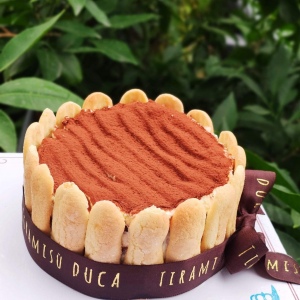 Duca'nın Tacı (Tiramisu Pasta, 8-10 kişilik)